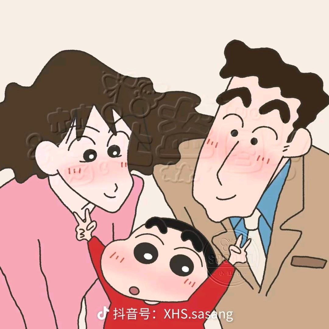 廖