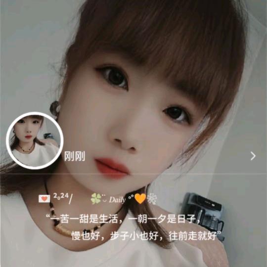 用户，农村的小美女