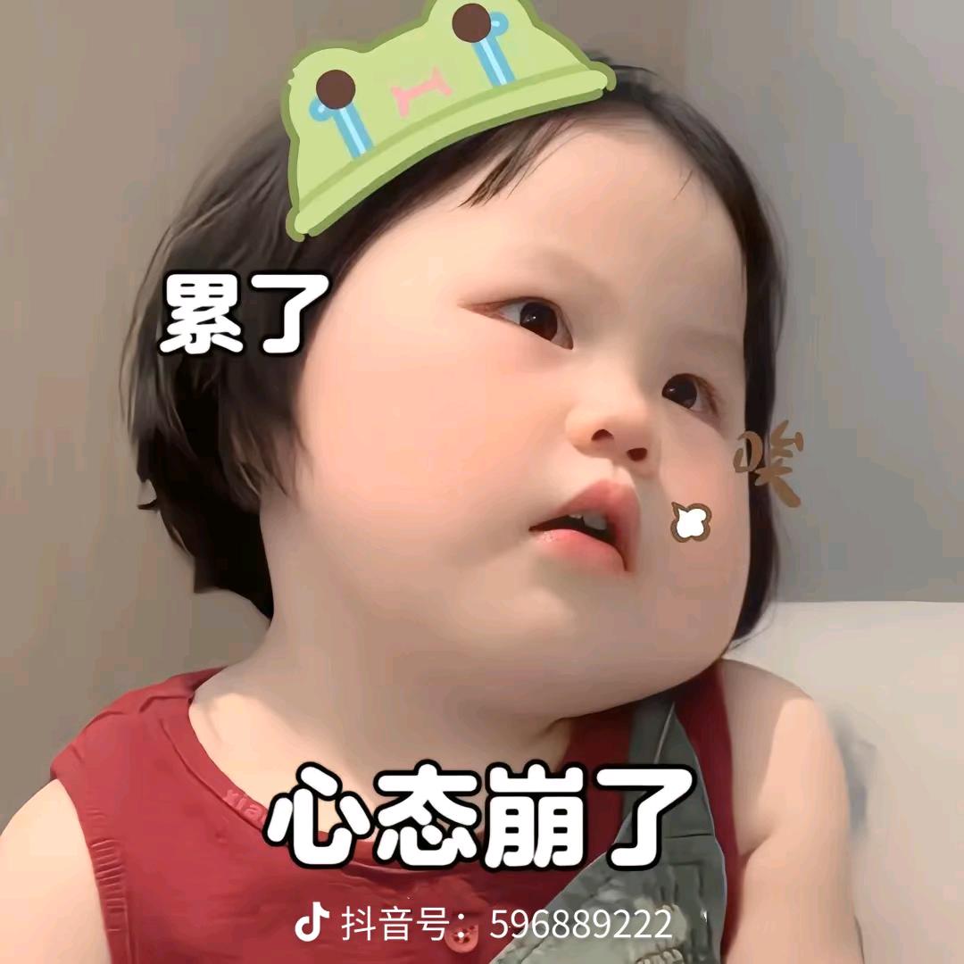 快递驿站小阿姨