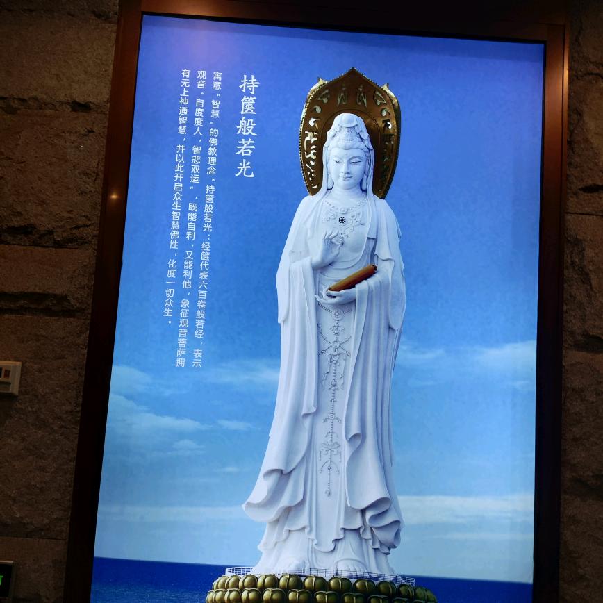 谭大叔