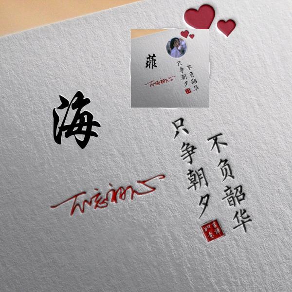 崀山华天🌱燕子