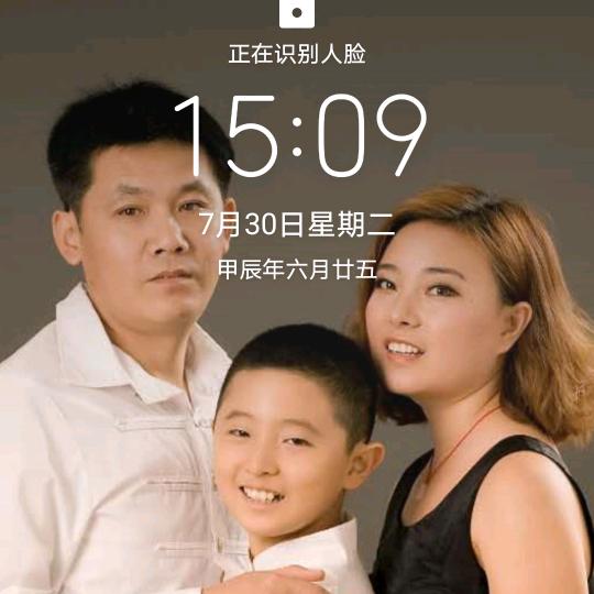 ～～不可说～～