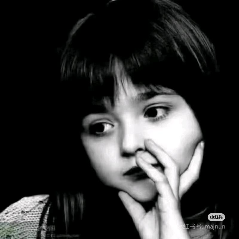 @ღ ھہ ممىہڭ خہ ق ღ