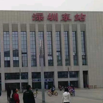 掐指一算，你命中缺我