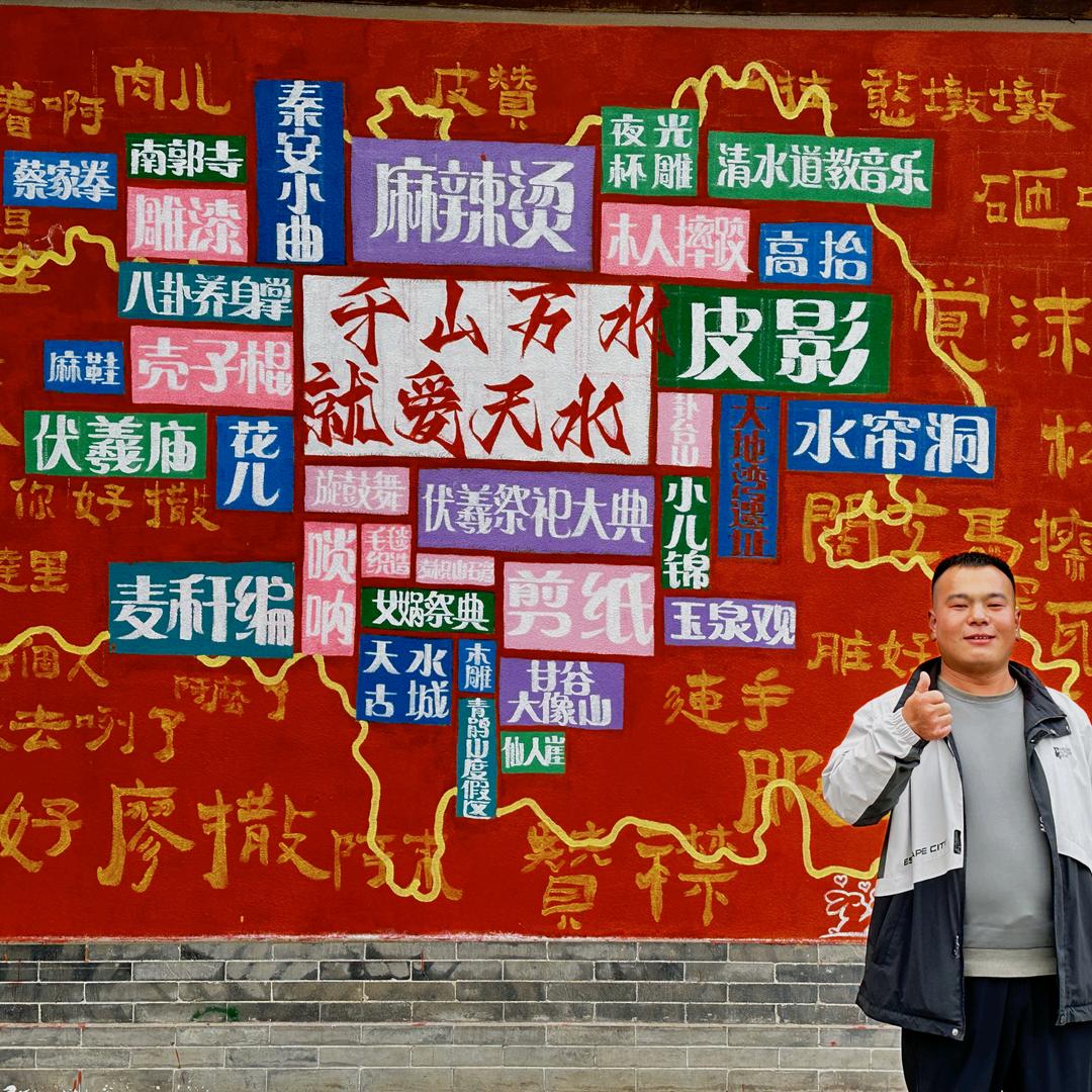 宁夏西吉县兴隆镇银俊精品二手车有限公司