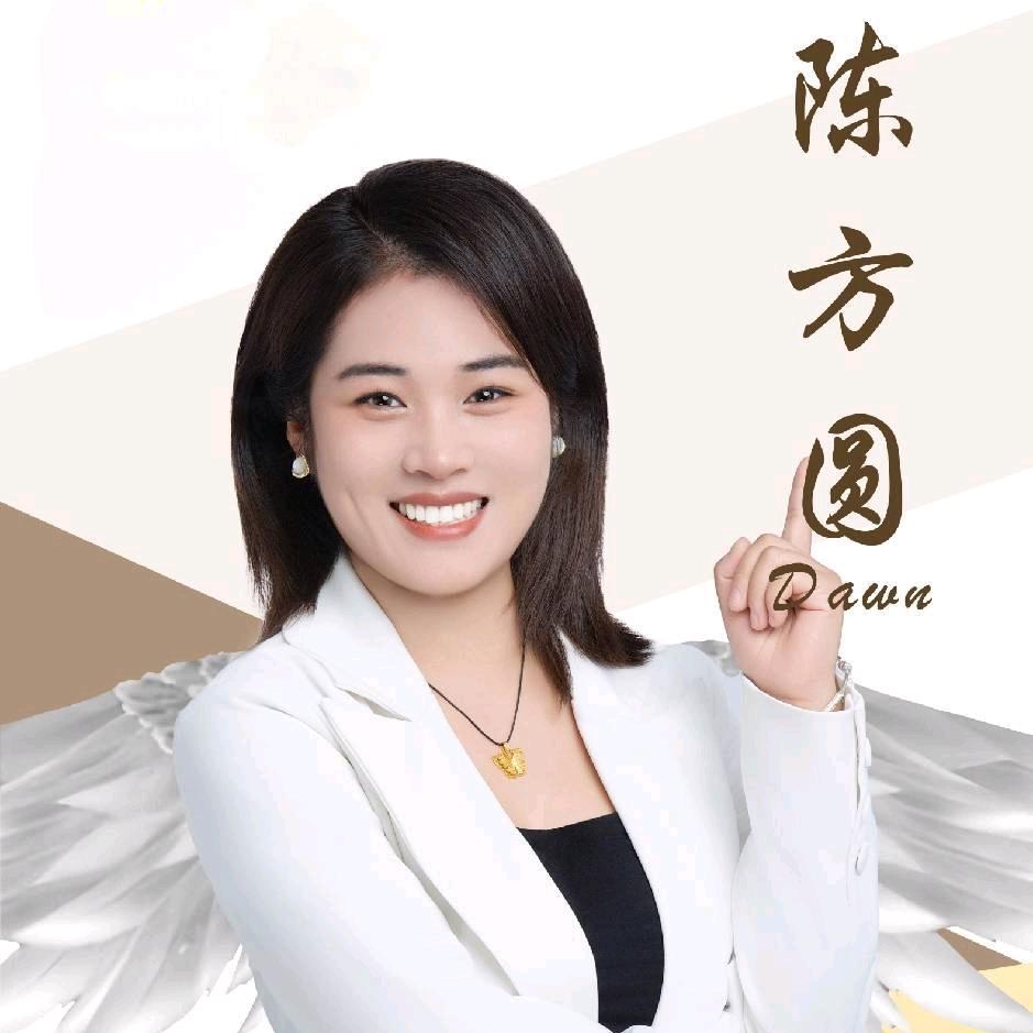 方圆有道