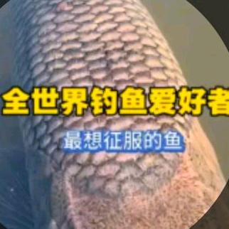 恋依