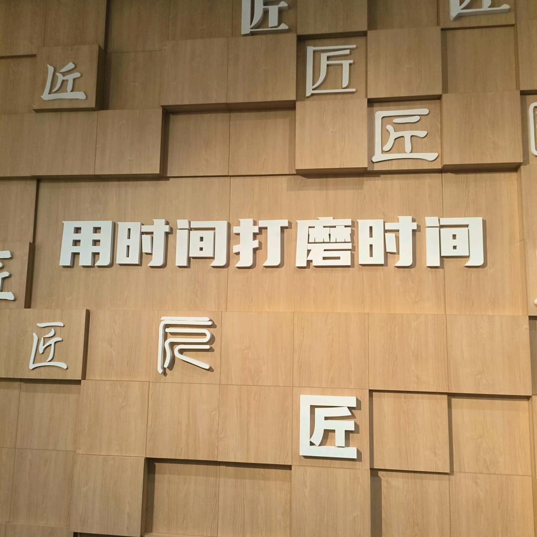 皆杰惠汽车竞价平台
