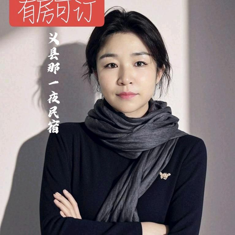 义县那一夜民宿头像