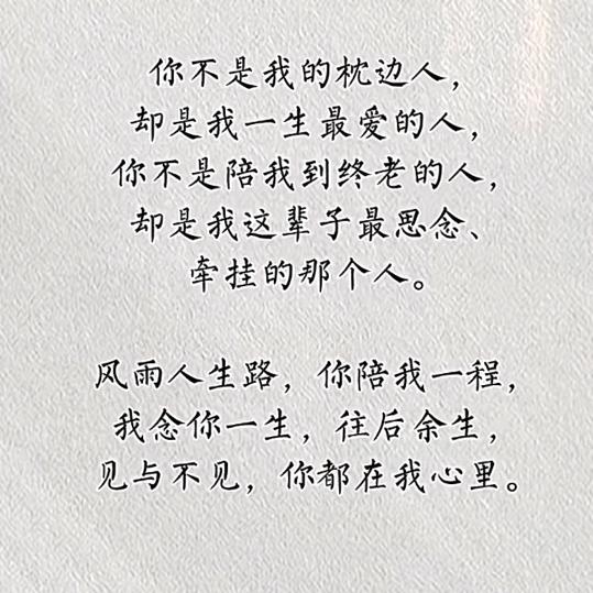小梦