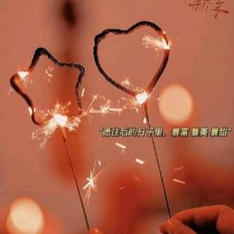 海洋之星