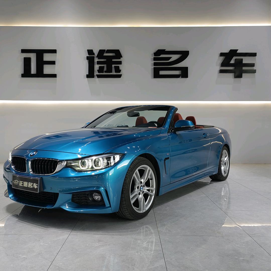 正途名车-冯云涛