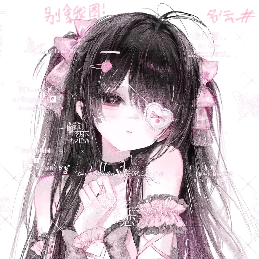云.#