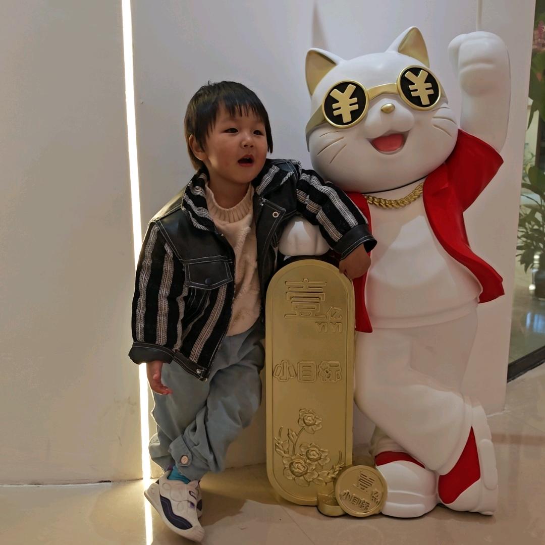 冠华