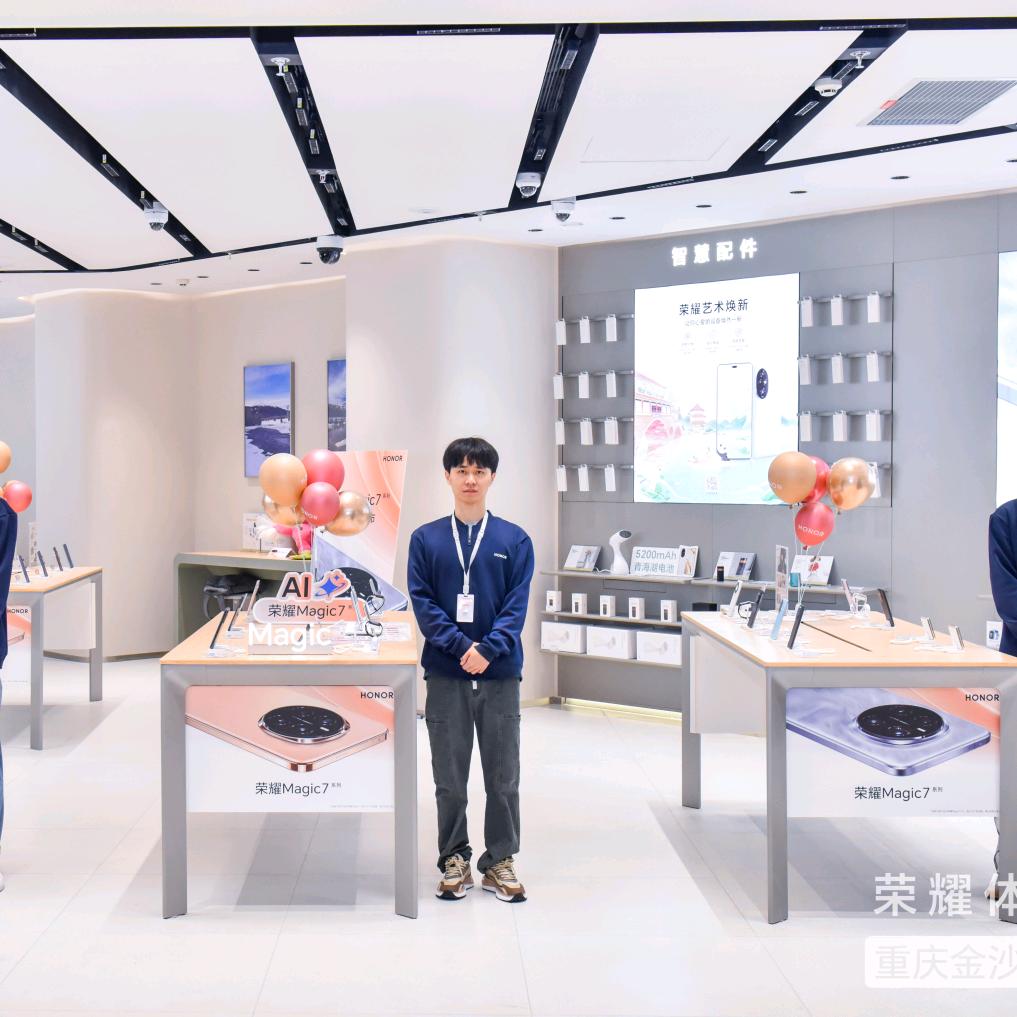 便携式终端销售顾问