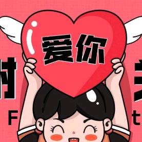 吃货群众速入