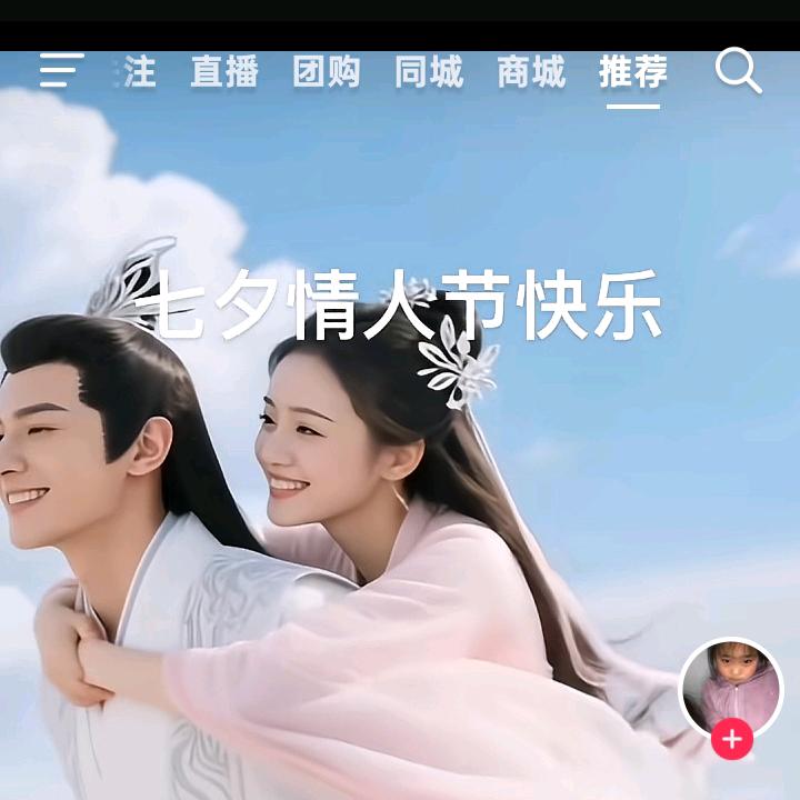 人心不足蛇吞象😇