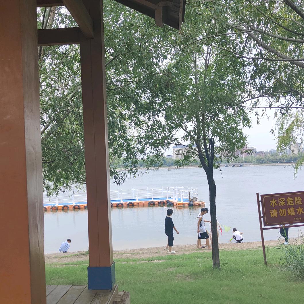 明天更美好