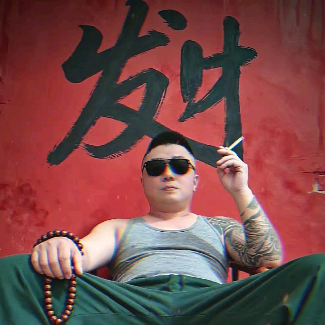 福༒娃