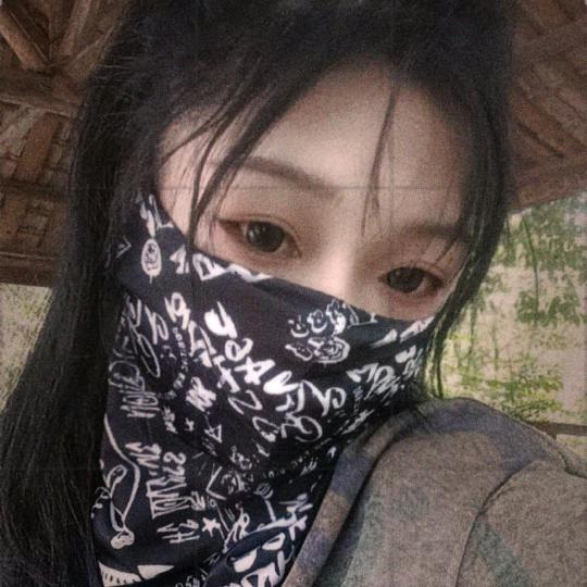 @湘西女土匪老徐