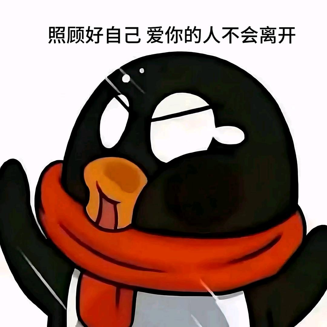 山東下小雪