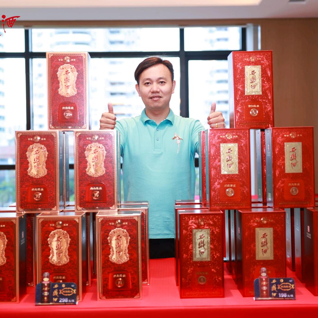 敬先生[九九丰]