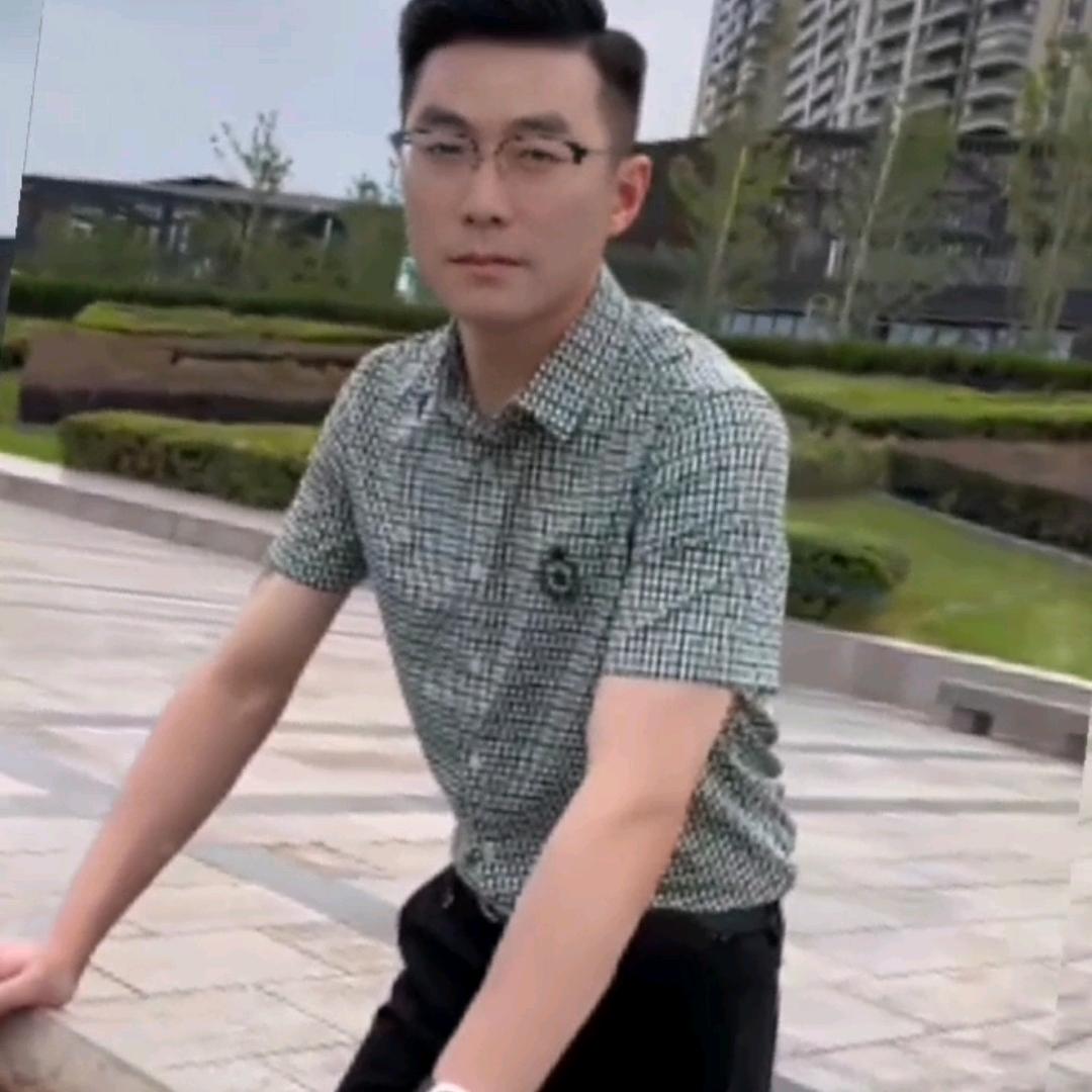真诚