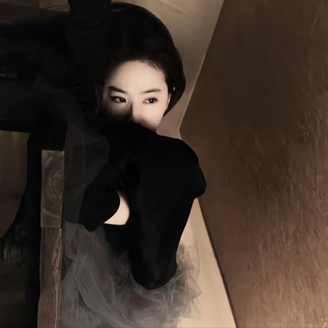 茜茜