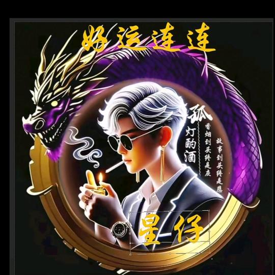 💞鄒进你❤️里🍎