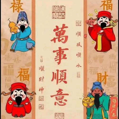 豫哥