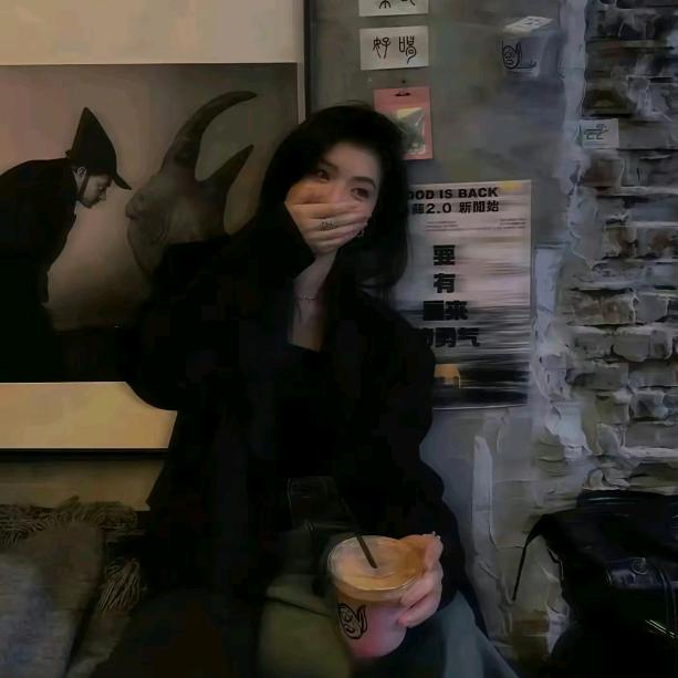 听海