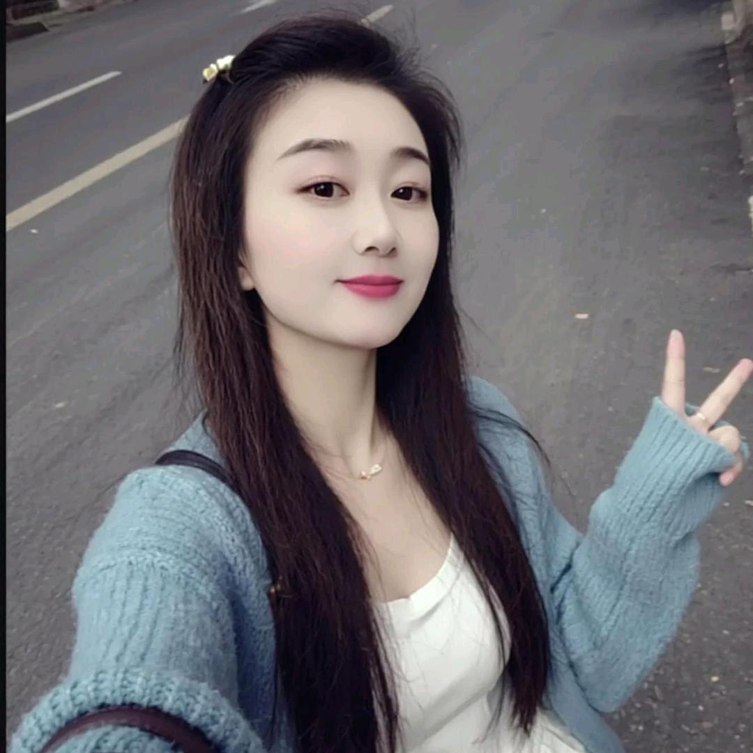 岁月静好💞