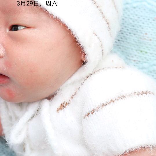 韾怡