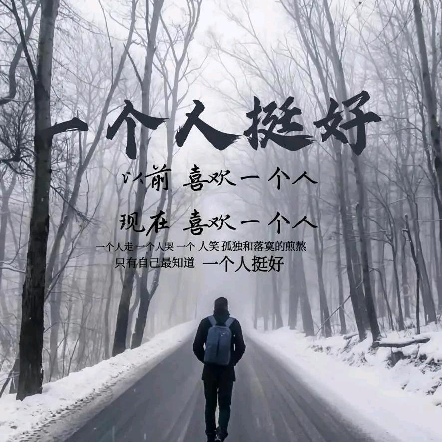 @雨Rainy巷: ᐡ半生 •͈⚇•͈浮
