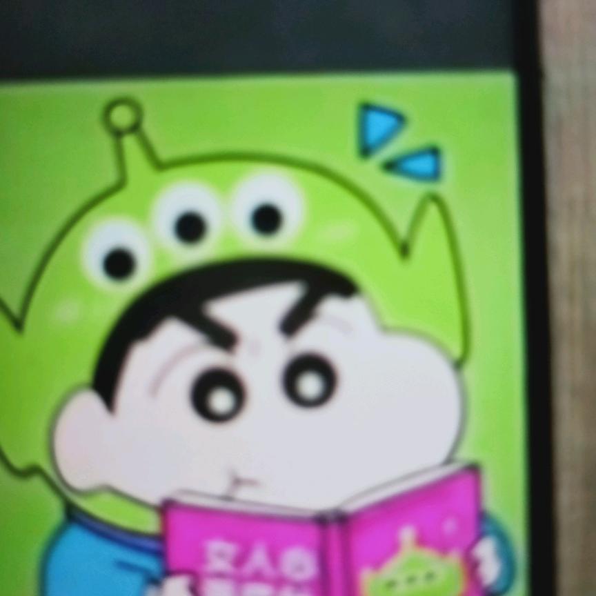 贵峰的快乐日常