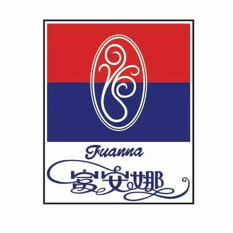 海达电器富安娜家纺（喀左店）