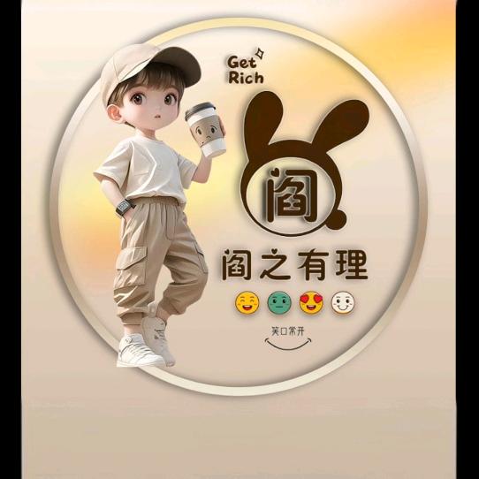 捣蛋小精灵