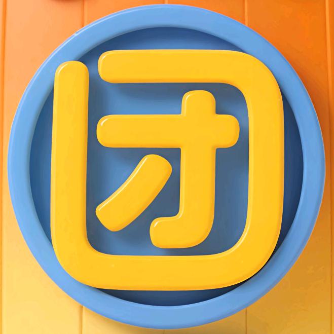 团团甄选仓
