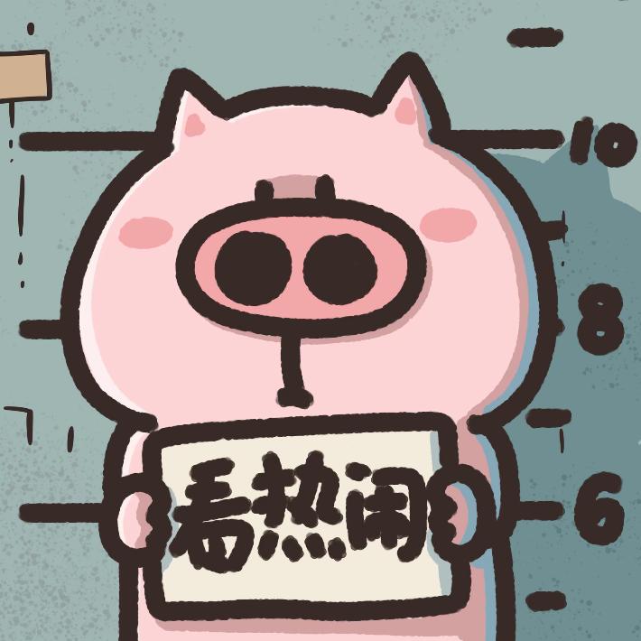 不知名王友ฅʕ•̫͡•