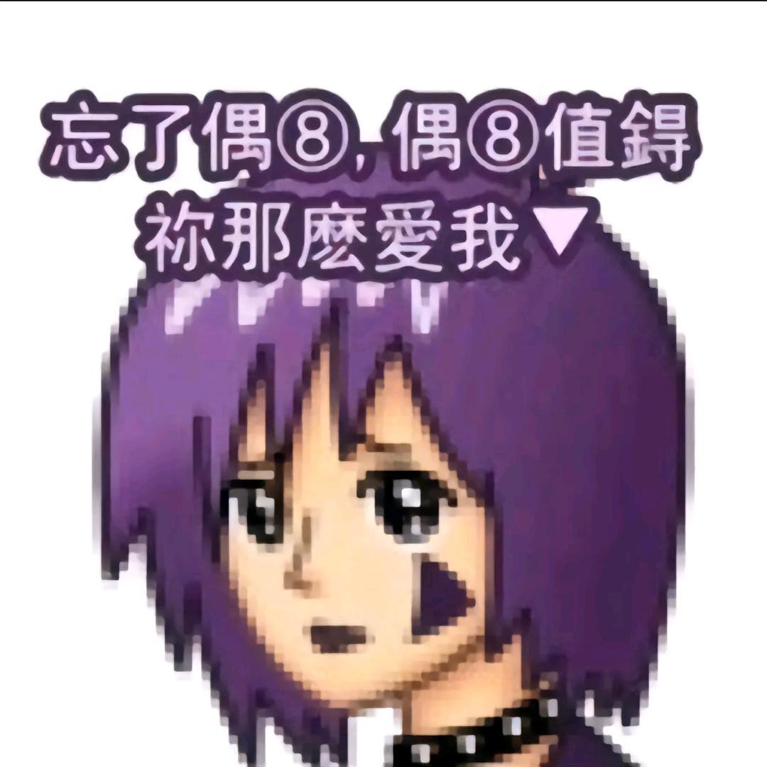 冷少的b计划