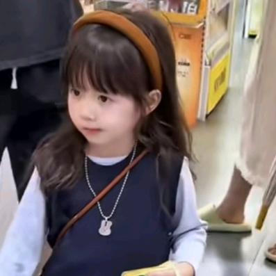 姑娘～
