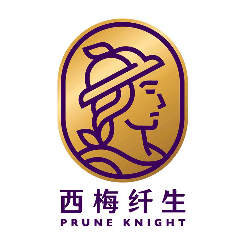 西梅纤生