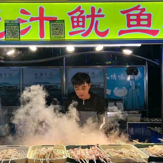 旺角浇汁鱿鱼【乐兴夜市】