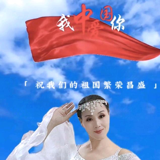 不美不妖不炫耀