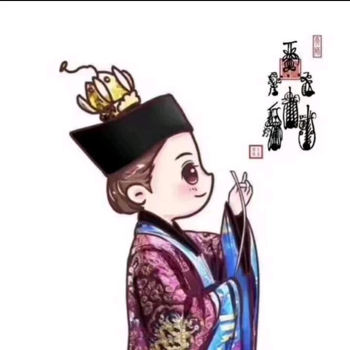 秦川老倌