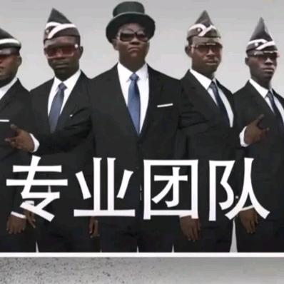 零食团购助理