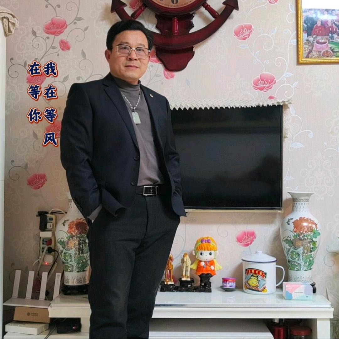 秦哥