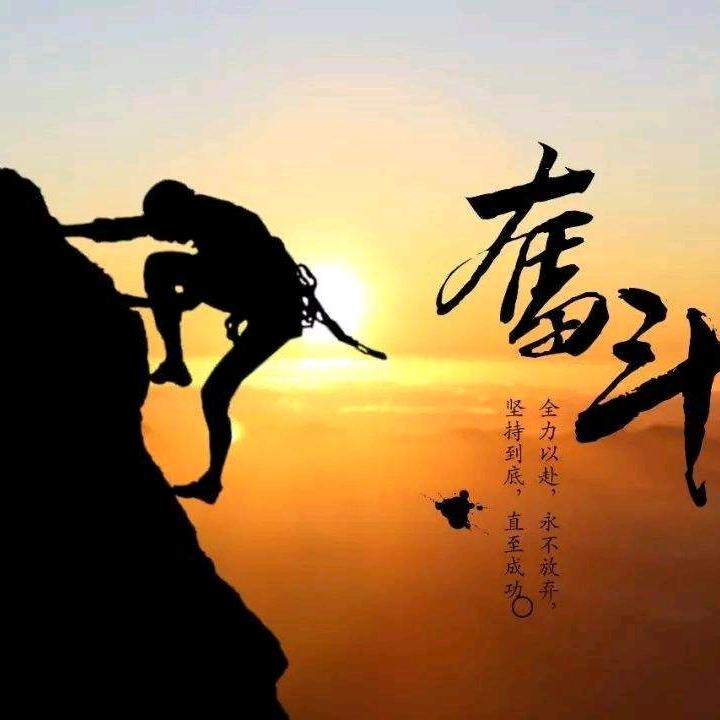 风雪夜归人