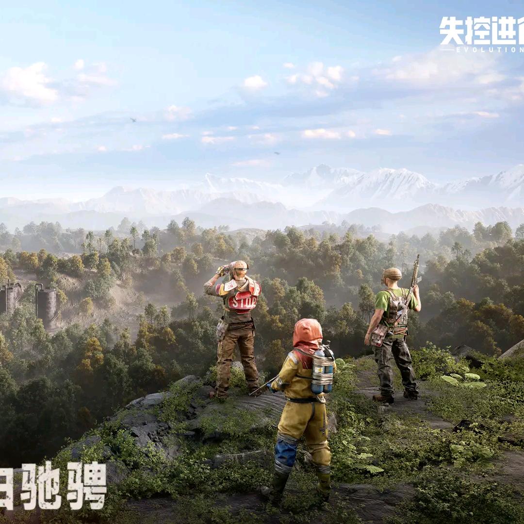 无人扶我青云志