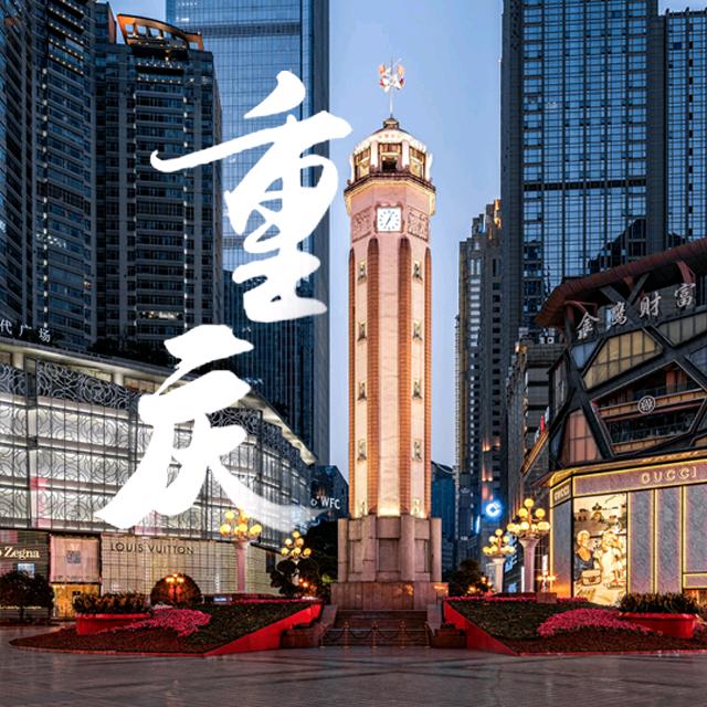 天马环球go